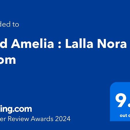 Riad Amelia : Lalla Nora Room Tetouan Bagian luar foto